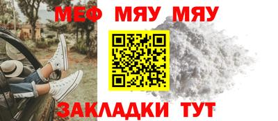 ПСИЛОЦИБИНОВЫЕ ГРИБЫ Шелехов