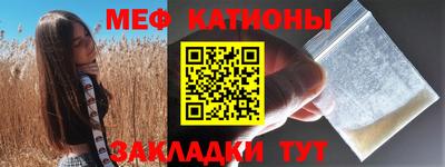 альфа пвп VHQ Чапаевск