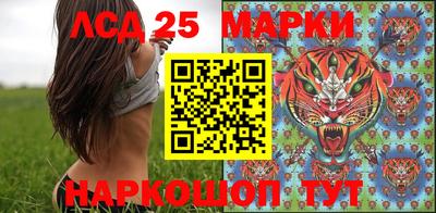 альфа пвп VHQ Шебекино
