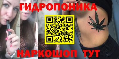 альфа пвп VHQ Шебекино