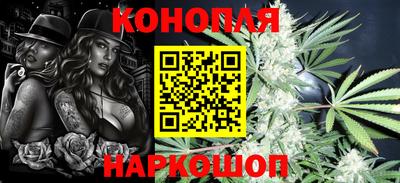 PSILOCYBIN Чебаркуль