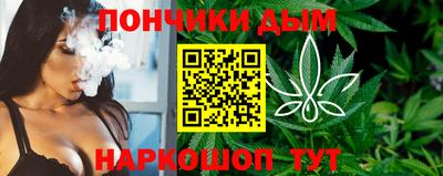 ПСИЛОЦИБИНОВЫЕ ГРИБЫ Шелехов