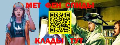 ПСИЛОЦИБИНОВЫЕ ГРИБЫ Шелехов
