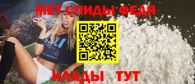 ПСИЛОЦИБИНОВЫЕ ГРИБЫ Шелехов