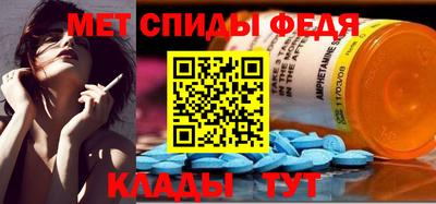 ПСИЛОЦИБИНОВЫЕ ГРИБЫ Шелехов