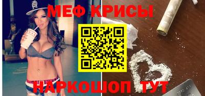 гидра Чебоксары
