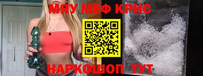 ПСИЛОЦИБИНОВЫЕ ГРИБЫ Шелехов